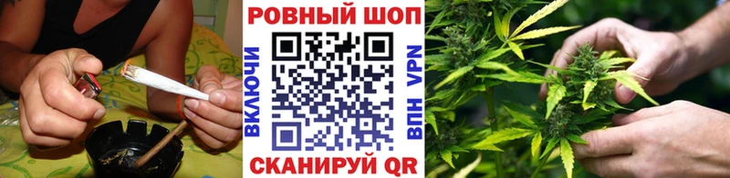 Сколько стоит Славянск-на-Кубани СОЛЬ  Псилоцибиновые грибы  Меф  OMG как войти  Каннабис  КОКАИН  АМФ 