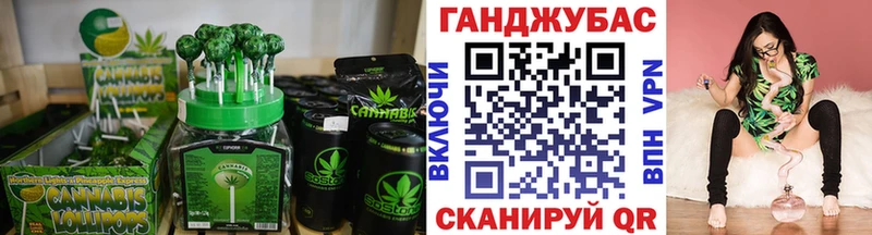Еда ТГК конопля  omg ONION  Славянск-на-Кубани 