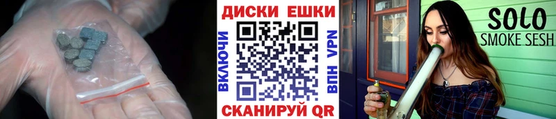 Экстази Punisher  Славянск-на-Кубани 