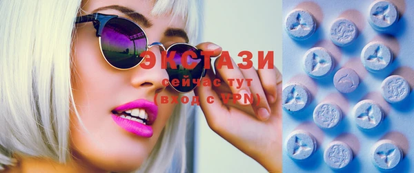 кокс Верхний Тагил