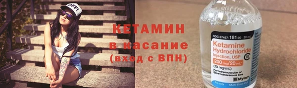 кокс Верхний Тагил