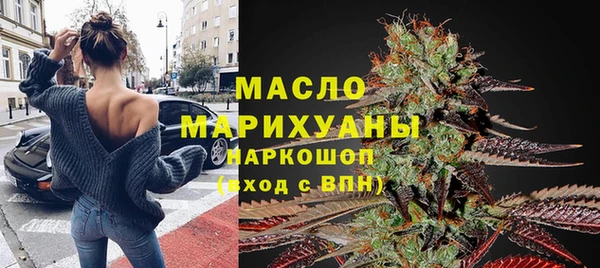 ГАЛЛЮЦИНОГЕННЫЕ ГРИБЫ Верея