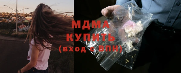 крисы Волосово