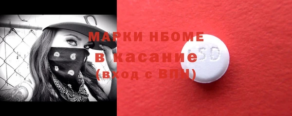 кокс Верхний Тагил