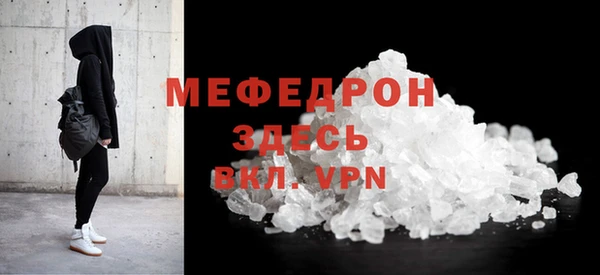 кокс Верхний Тагил