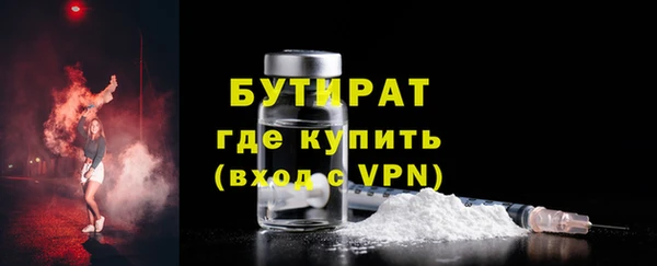 крисы Волосово