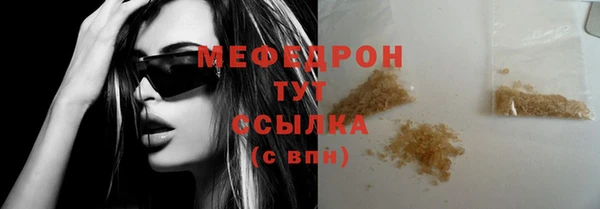 кокс Верхний Тагил