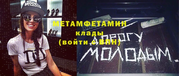 крисы Верхнеуральск