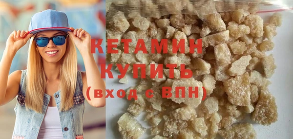 крисы Волосово