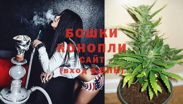 кокс Верхний Тагил