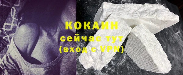 крисы Верхнеуральск