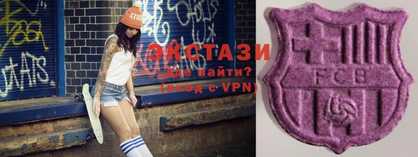 крисы Волосово