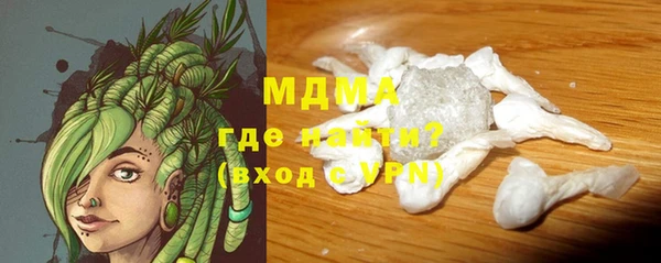 крисы Волосово
