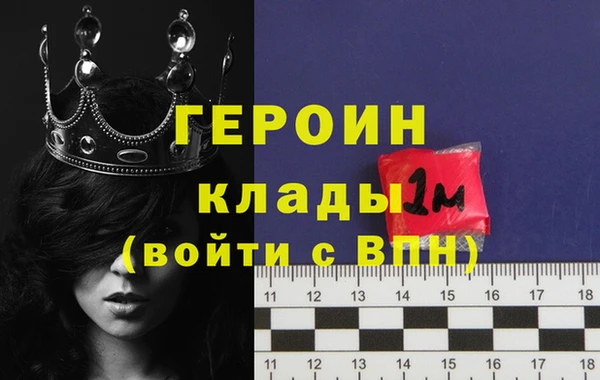 кокс Верхний Тагил